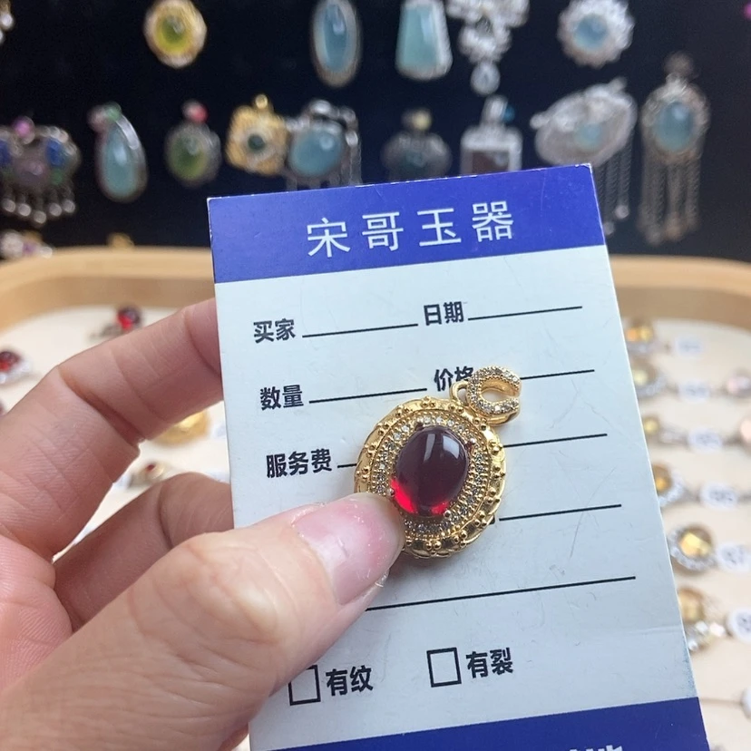 【闪购商品】托帕石吊坠(不含链)银S925镶嵌7**W新疆西藏不包邮