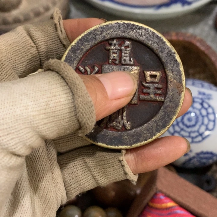 @***哥瓷片同上两个人在一起就很幸福吧