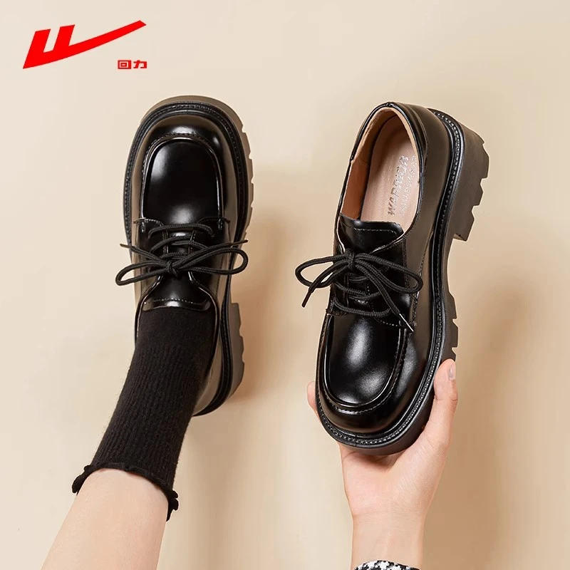 回力女鞋乐福鞋子2025新款爆款黑色小皮鞋女款通勤百搭英伦风单鞋