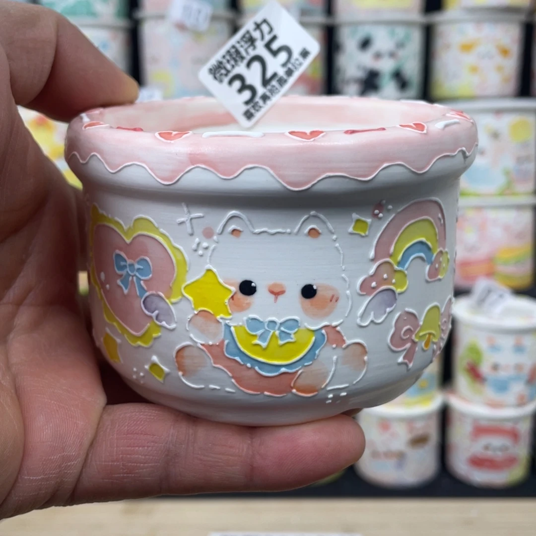 325 小嘟嘟嘟嘟花盆