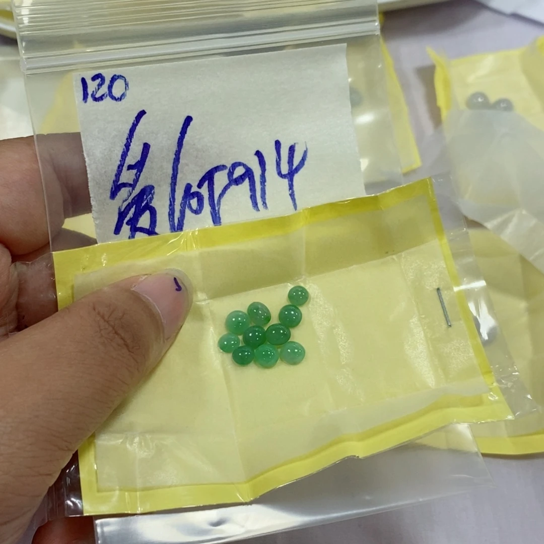 爱***常未镶嵌定制翡翠我