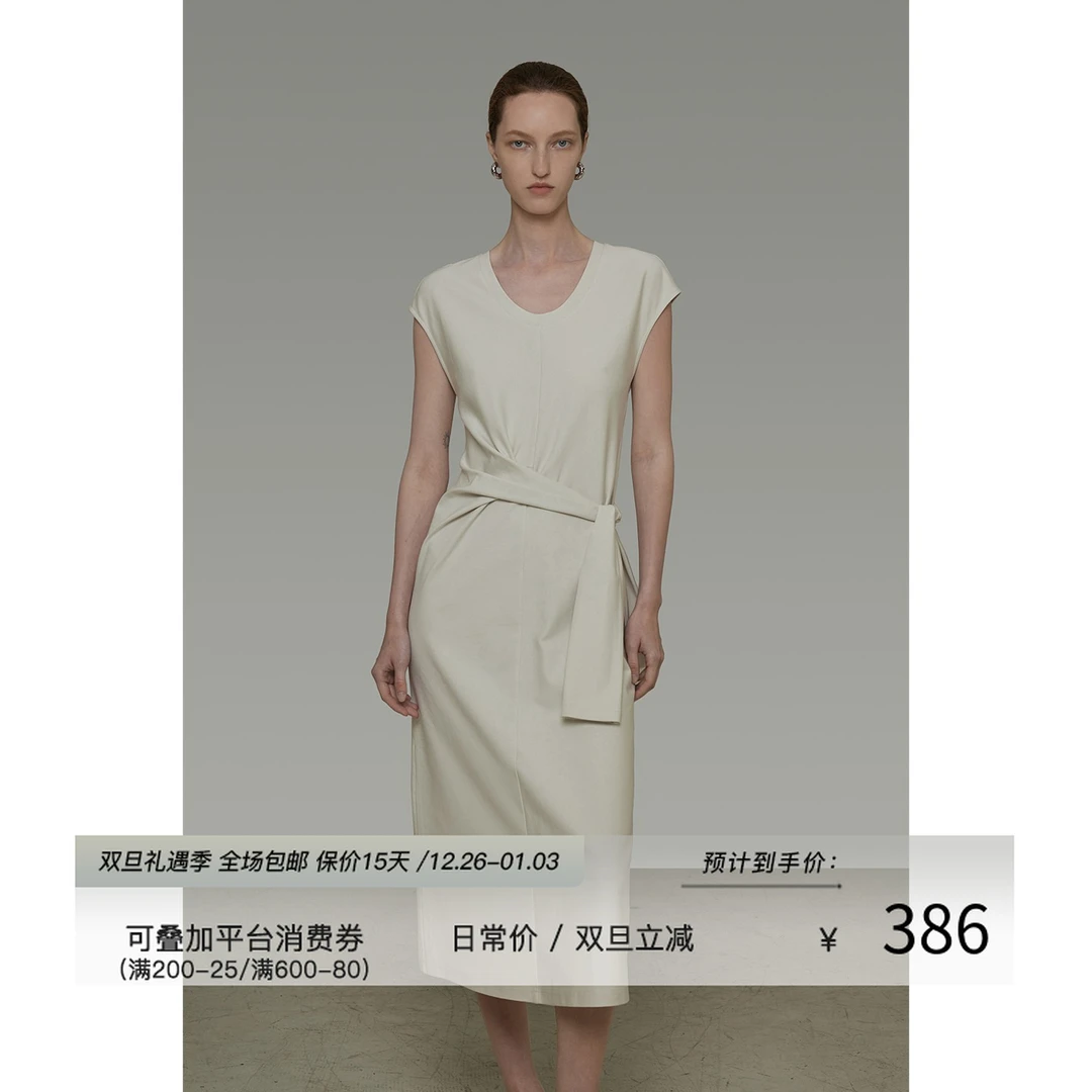 UNSPOKEN【简约飞袖设计 简约不简单】不对称系带连衣裙UX25L116