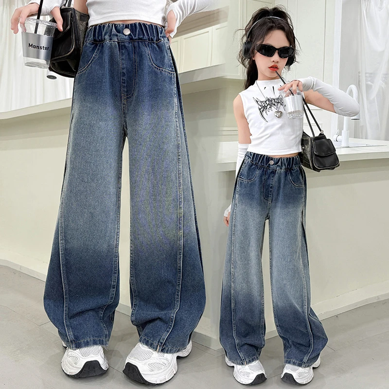 女童洋气牛仔裤2025新款渐变阔腿裤夏季牛仔裤子休闲宽松直筒裤潮