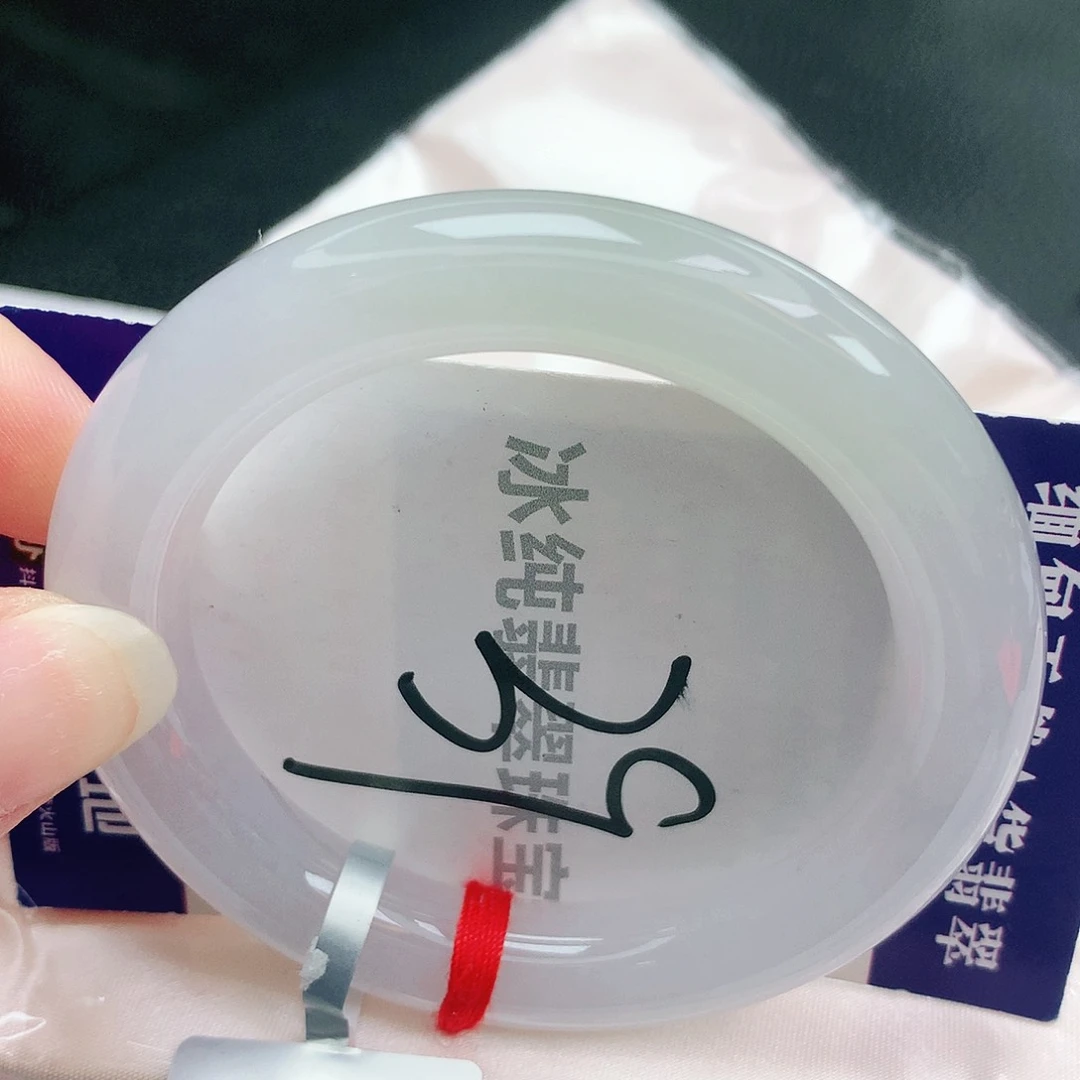 【闪购商品】未镶嵌手镯翡翠缅甸天然a货翡翠