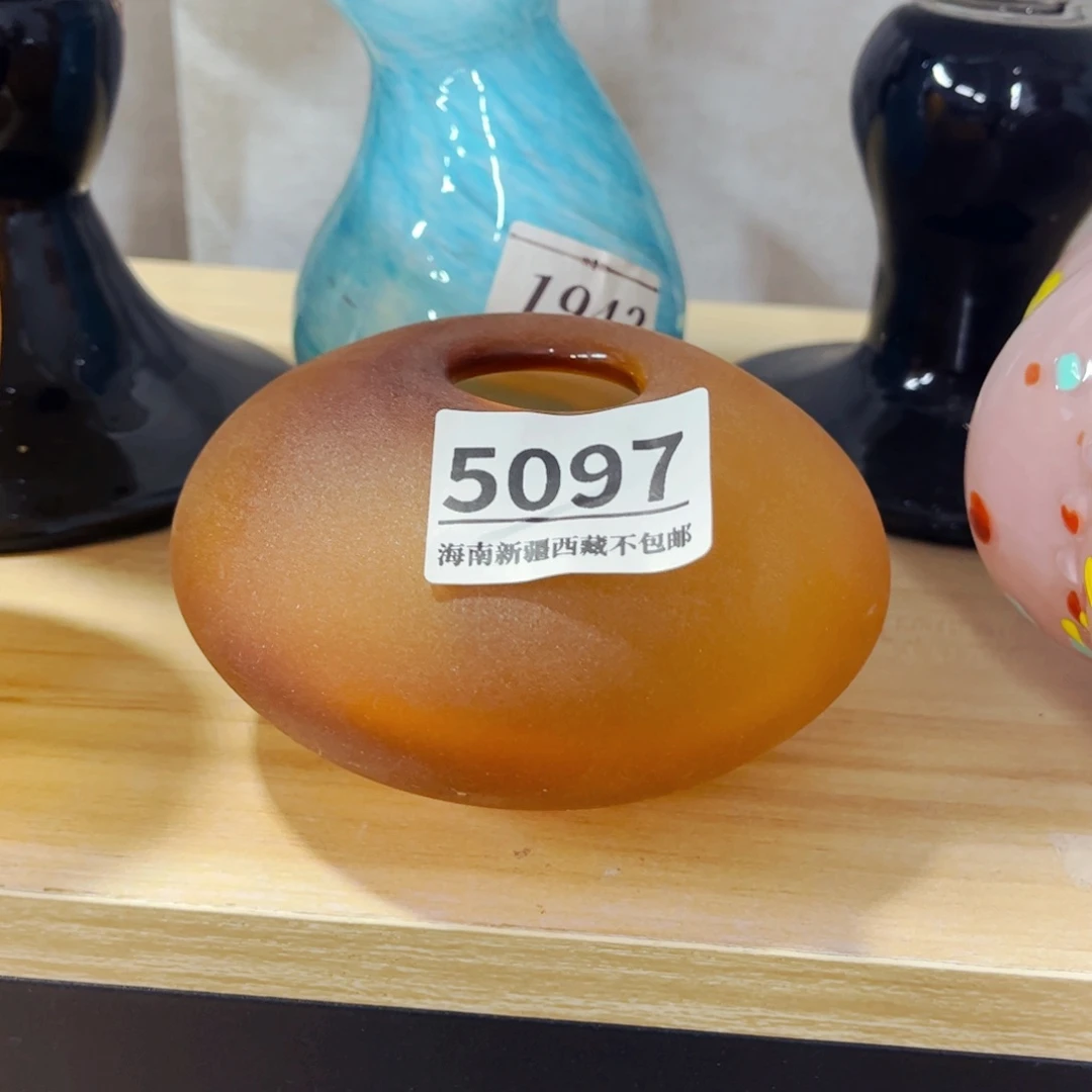 香薰瓶5097 家悦美居琉璃摆件