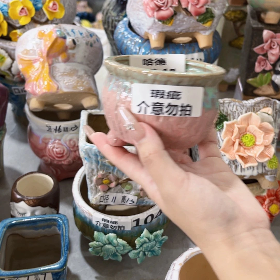 满18.8元包邮发货141