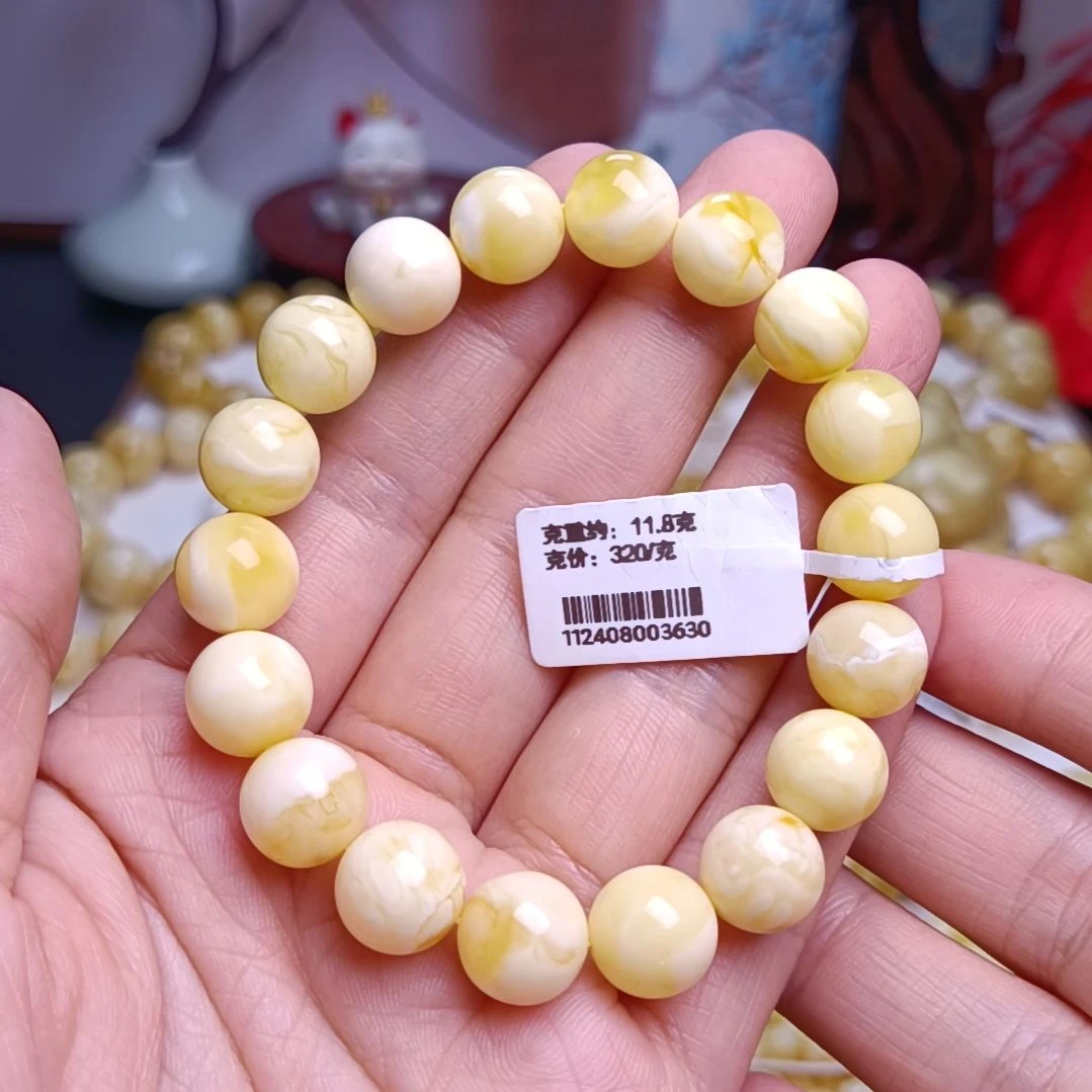 【闪购商品】未镶嵌蜜蜡手串10+圆珠手串