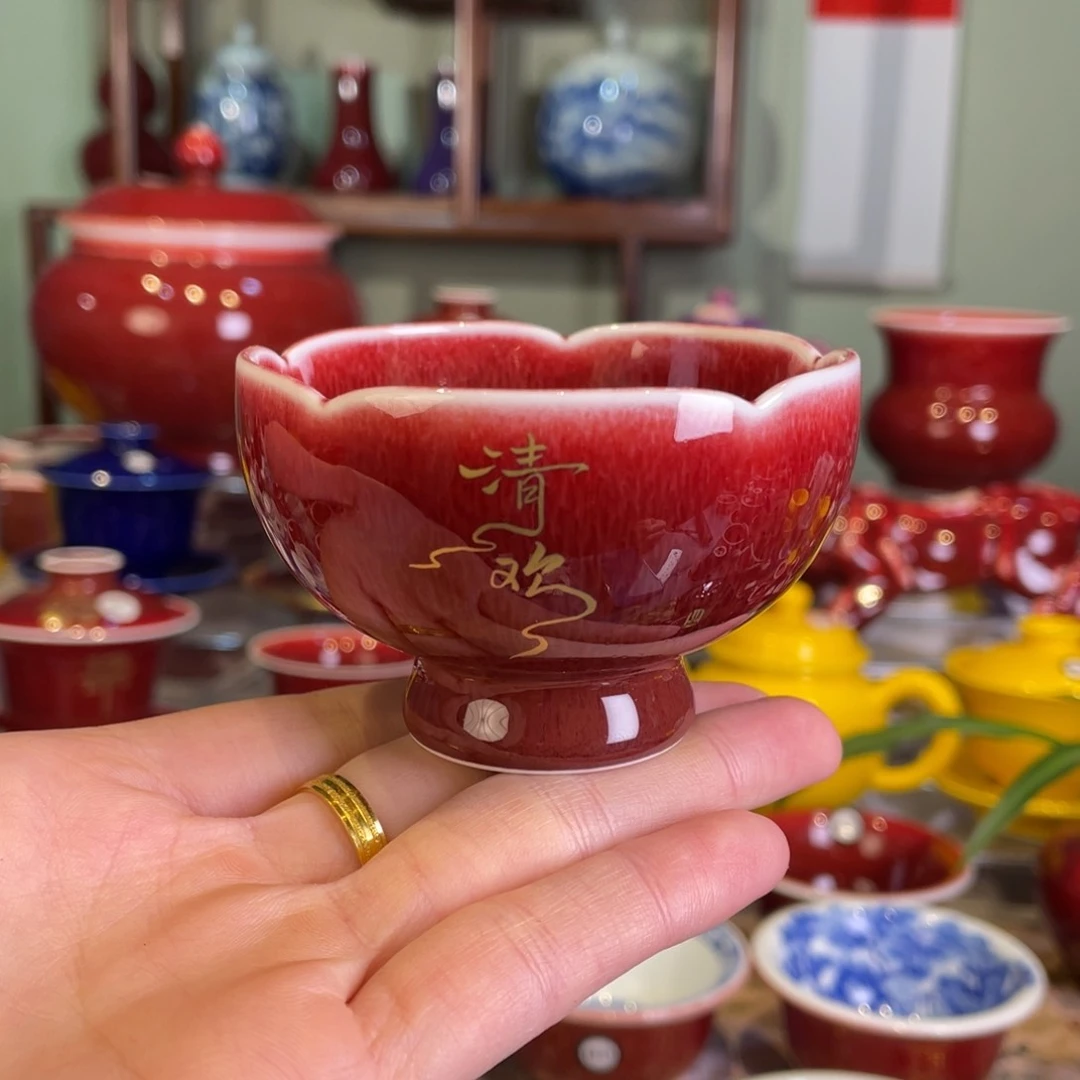 微**生清欢雅玩原矿郎红描金花口杯