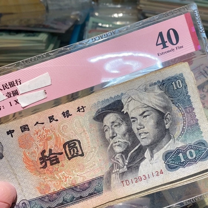 8888888闪购链接10