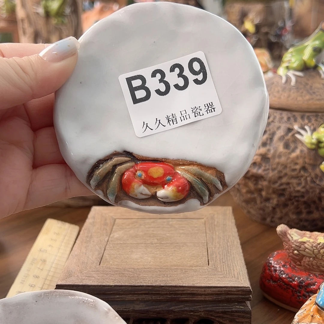 闪购久久家的瓷器