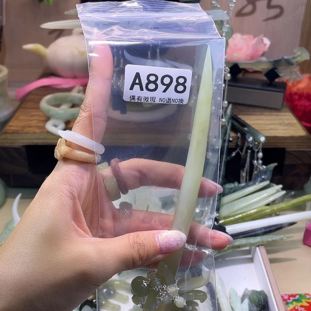 蛇纹石玉发饰合金娜