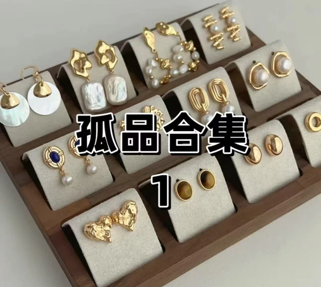 铜合金合成锆石耳饰 大大大福利！VIA时尚百搭耳环1