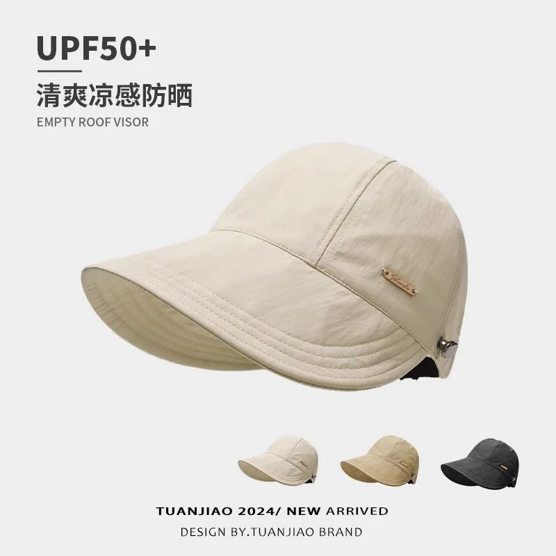 日本设计感防晒帽子女2025新款鸭舌渔夫帽速干遮阳防紫外线太阳帽