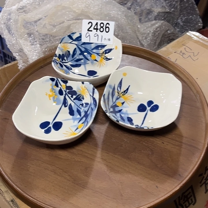 瓷微瑕外贸餐具2486