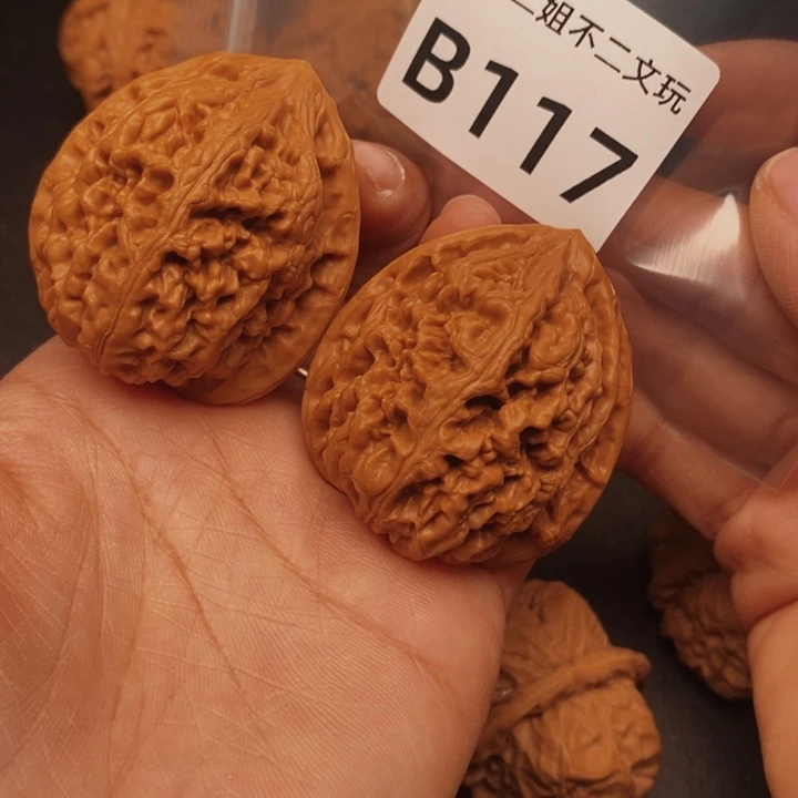 和***尘吊坠文玩核桃B117凤凰台