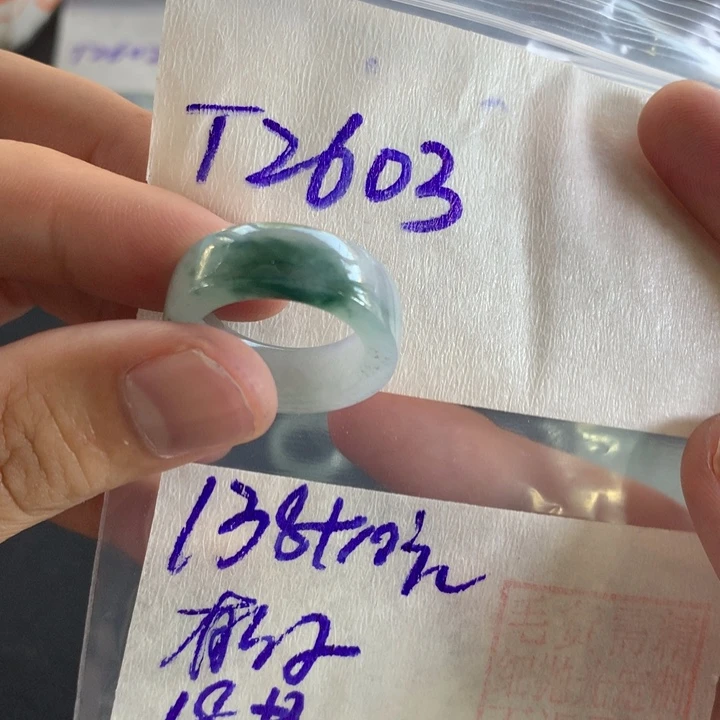 *****定制翡翠未镶嵌戒圈