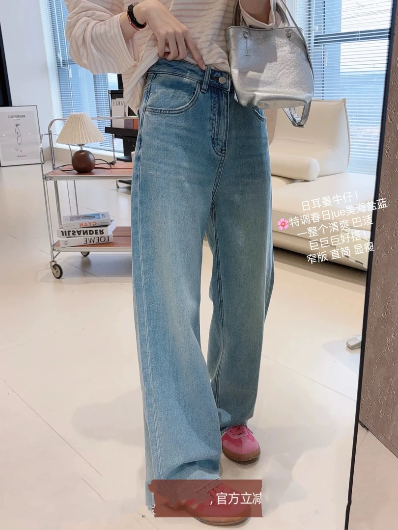 27710欧货超高货直筒裤显瘦超大弹力5225裤长102以直播间为准