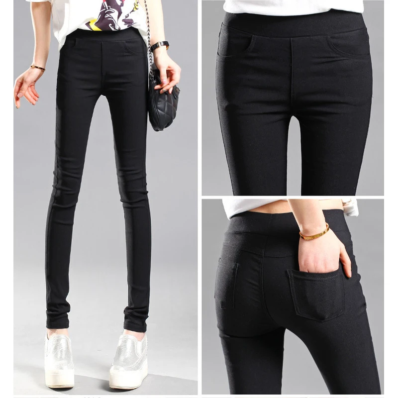小黑裤外穿小脚裤女大码修身显瘦收腰铅笔裤 紧身裤 九分裤打底裤