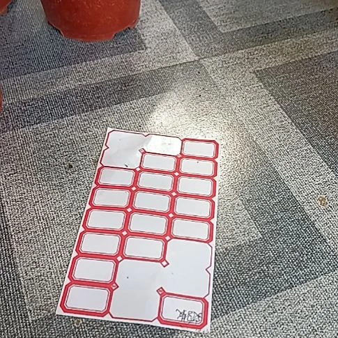 七***麦                  补价13号