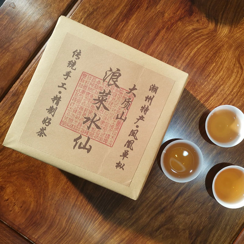 大质山【浪菜水仙】凤凰单枞浪菜正宗潮州高山茶老枞浪菜茶叶礼盒装
