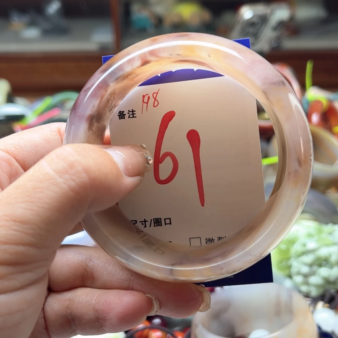 未镶嵌手镯石英岩玉