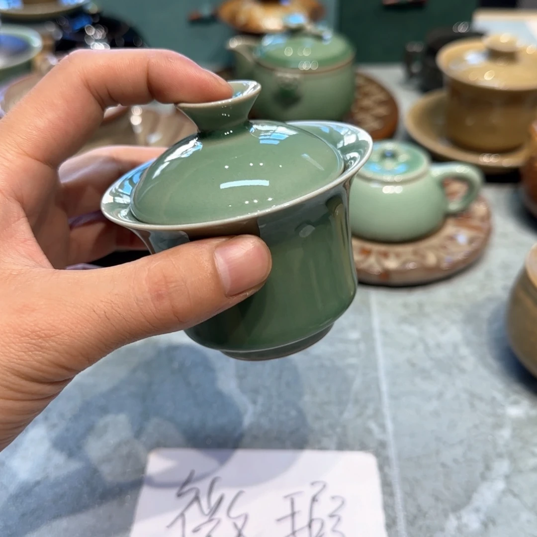 至微生活青瓷茶具