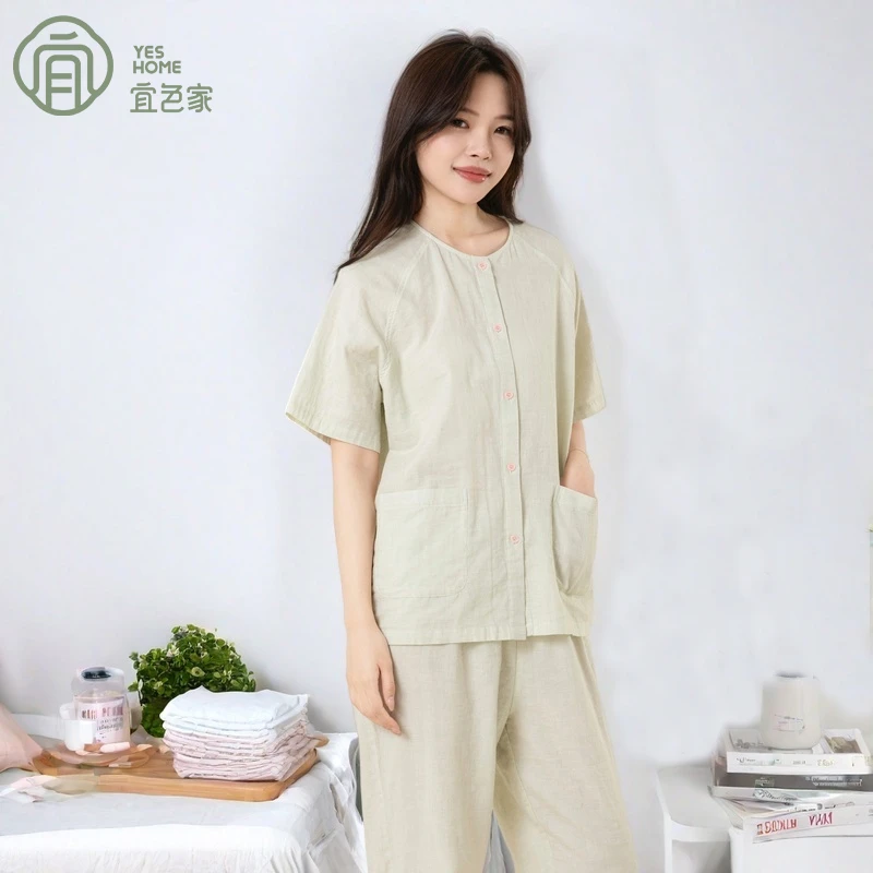 宜色家情侣睡衣爆款2025新款夏季全棉清凉开衫短袖长裤家居服套装
