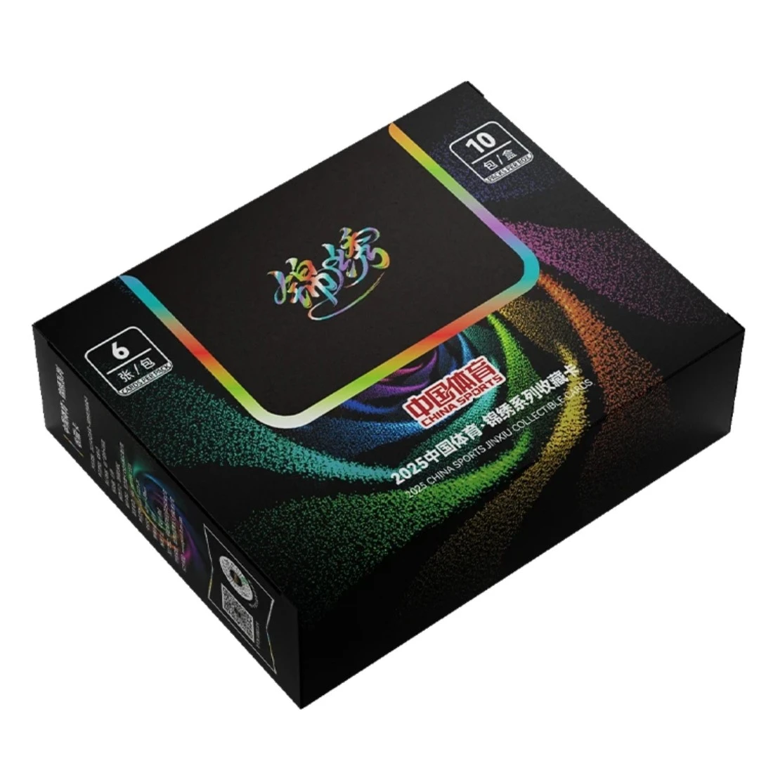 （拆卡）2025 奇卡 中国体育 锦绣 盲盒 综合体育运动卡