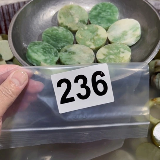 蛇纹石玉未镶嵌珠宝奇石