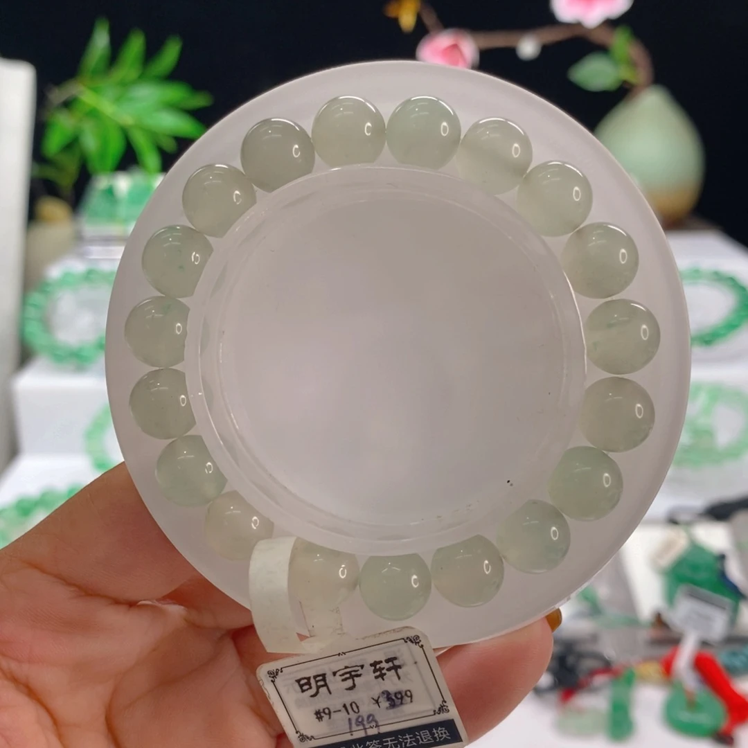 石英质玉手链未镶嵌