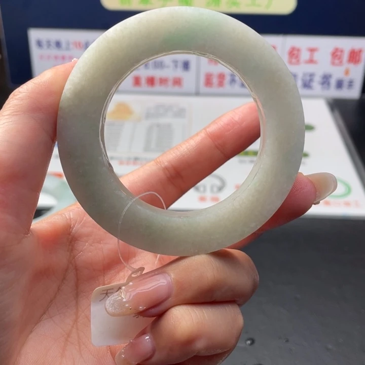 【闪购商品】未镶嵌翡翠定制翡翠