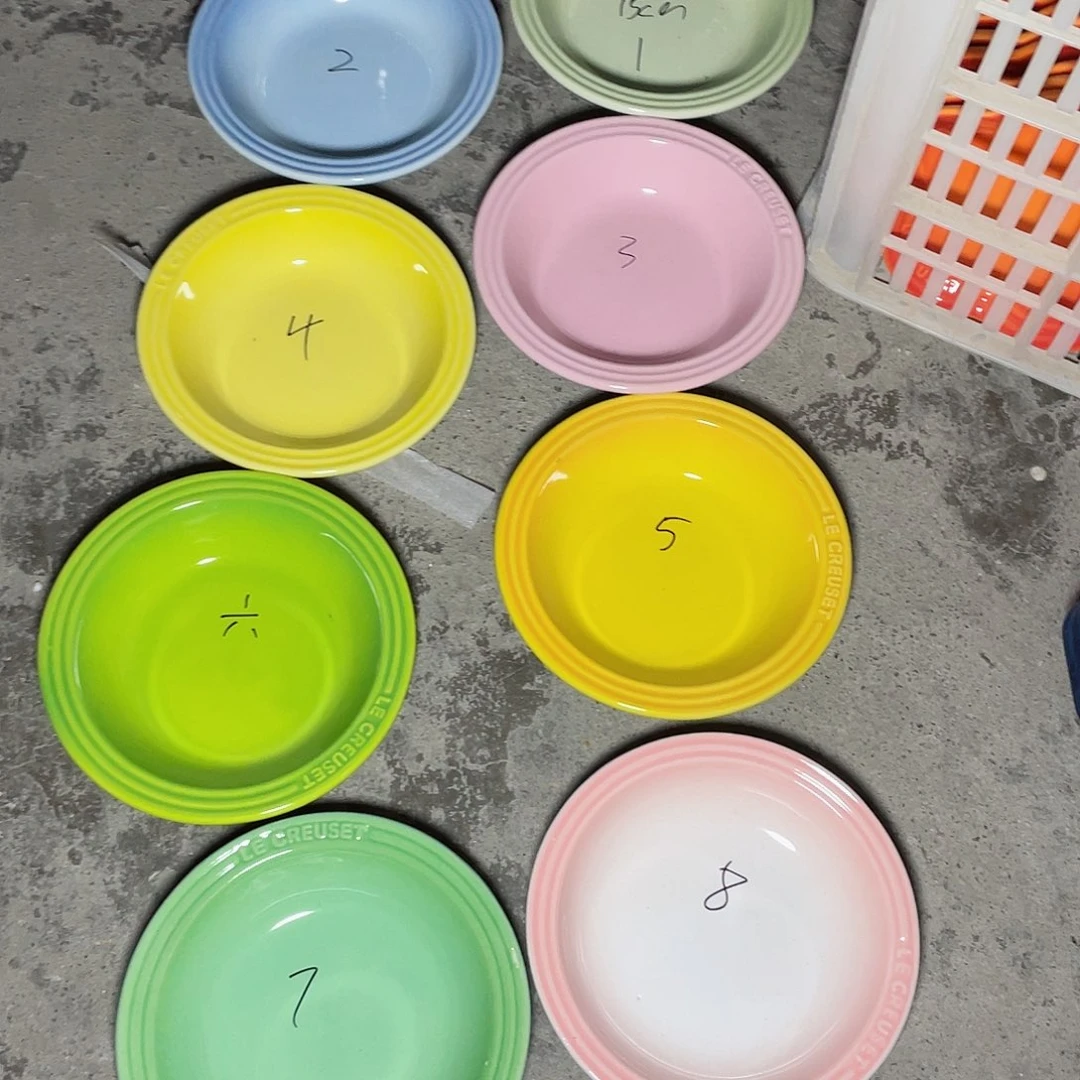 瓷片微瑕陶瓷餐具家用 两个