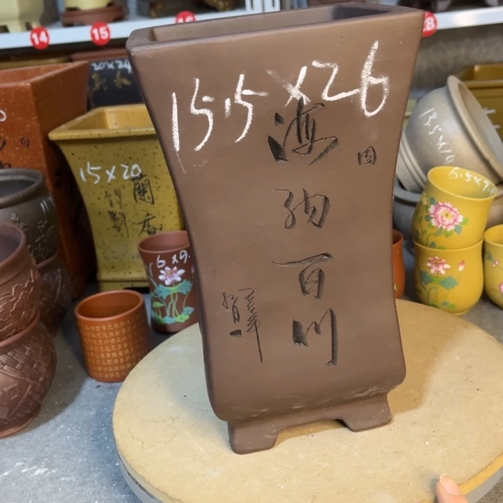 紫砂花盆紫砂花盆