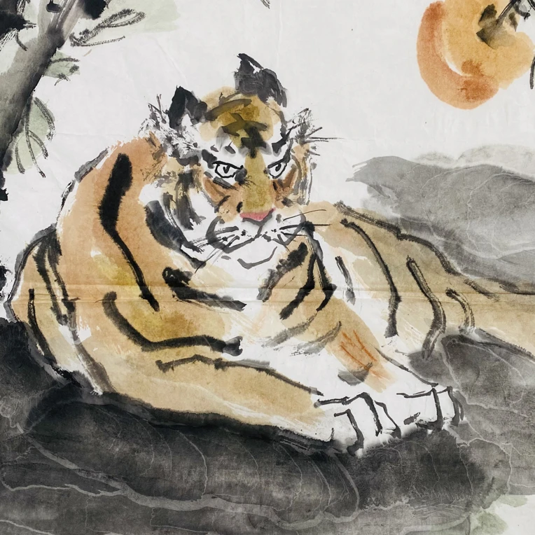 书画作品老虎国画