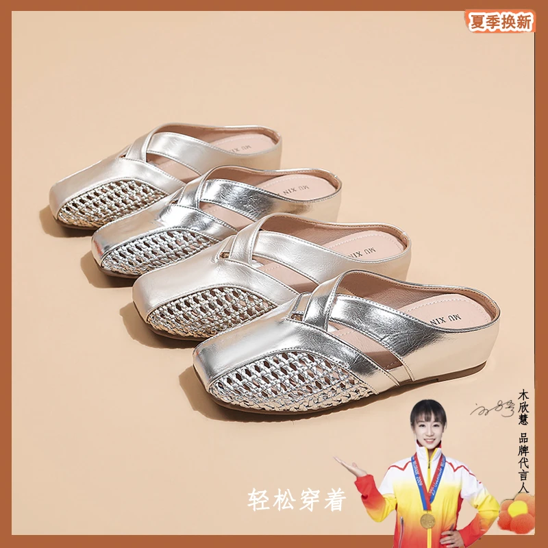 【品牌】5cm懒人鞋透气厚底波西米亚勃肯一脚蹬包头半拖单鞋063