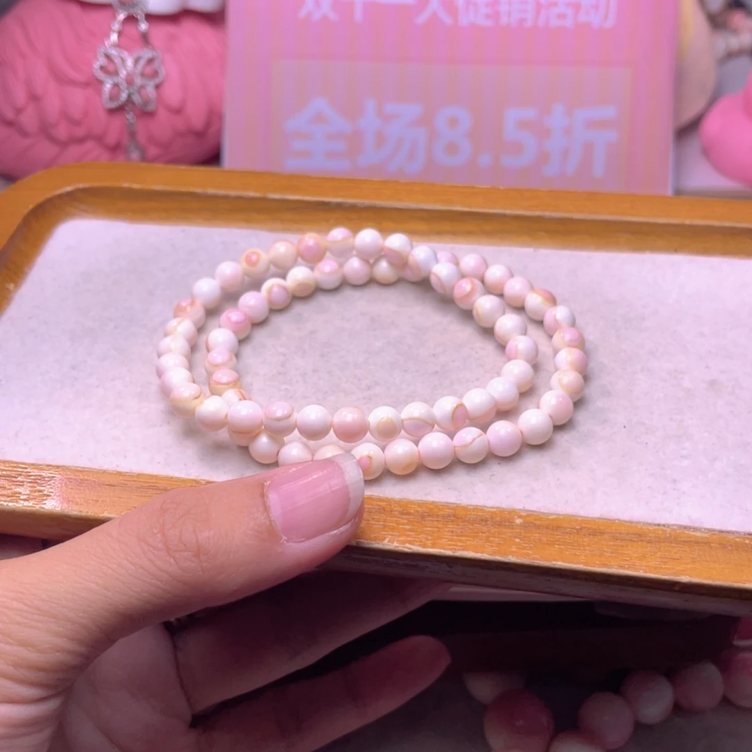 合金查罗石手绳爱****露福利