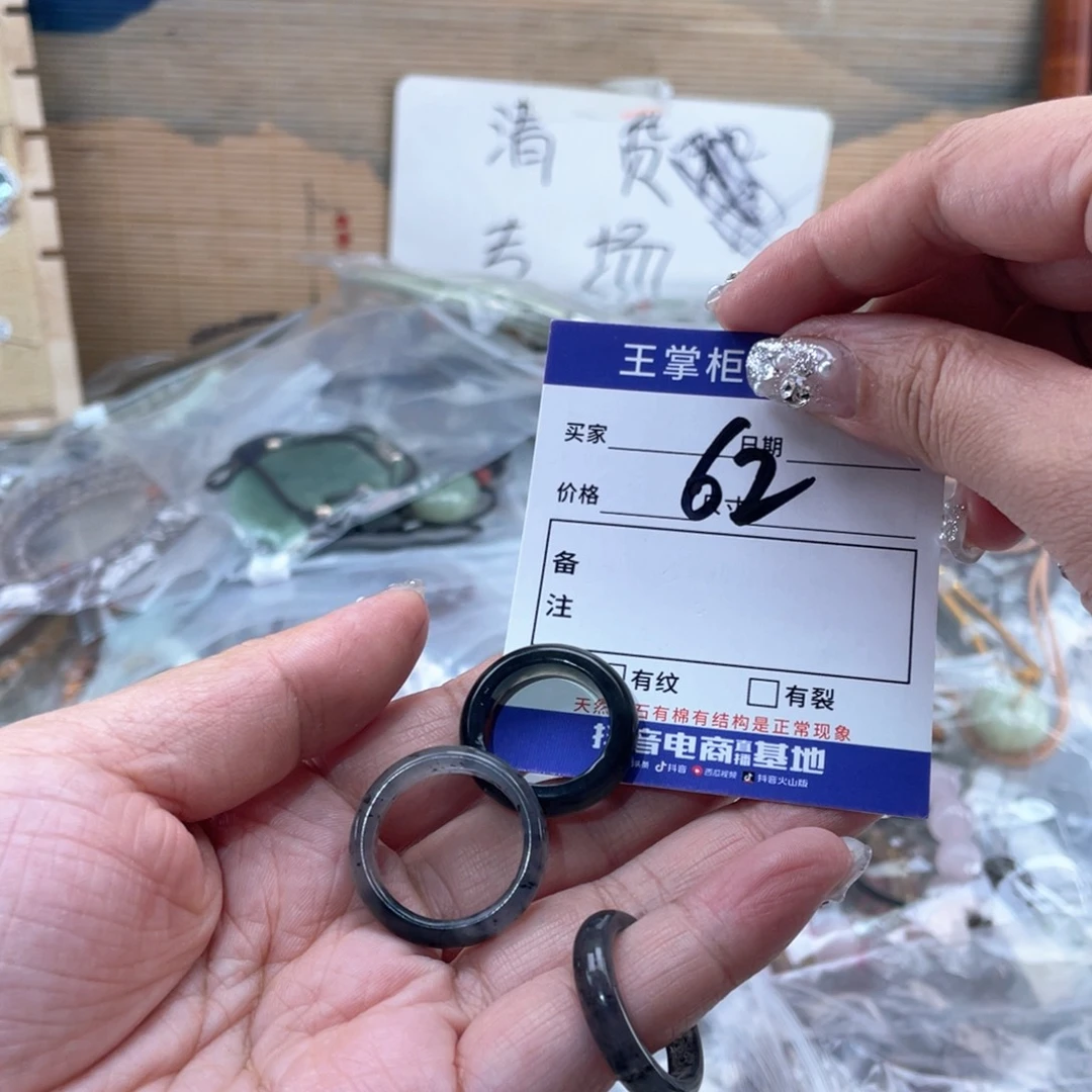 岫玉未镶嵌吊坠吊坠多样性，发一件