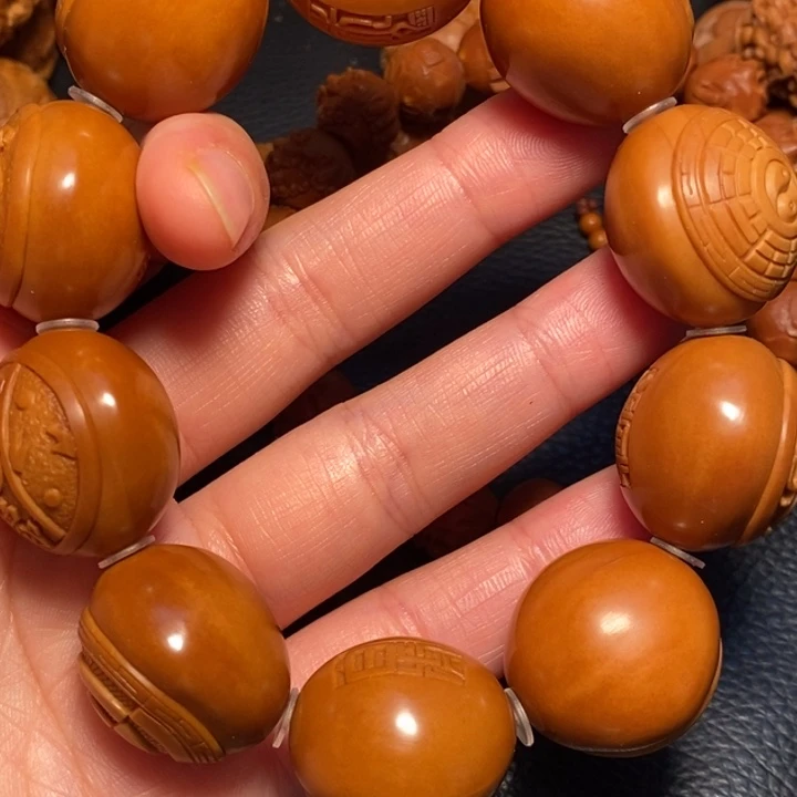 橄榄核摆件用****3八卦手串