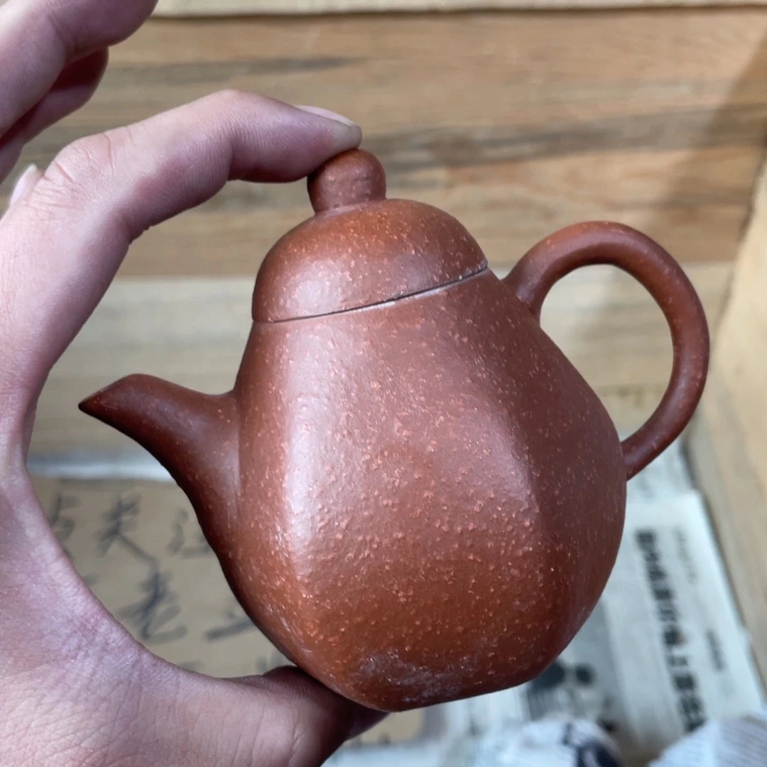 紫砂茶壶老厂紫砂壶一件。