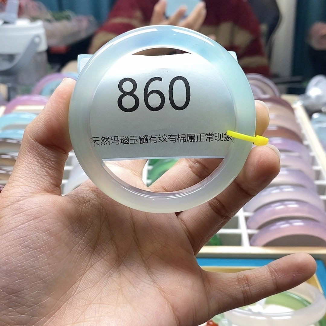 【闪购商品】玛瑙/玉髓手镯未镶嵌860