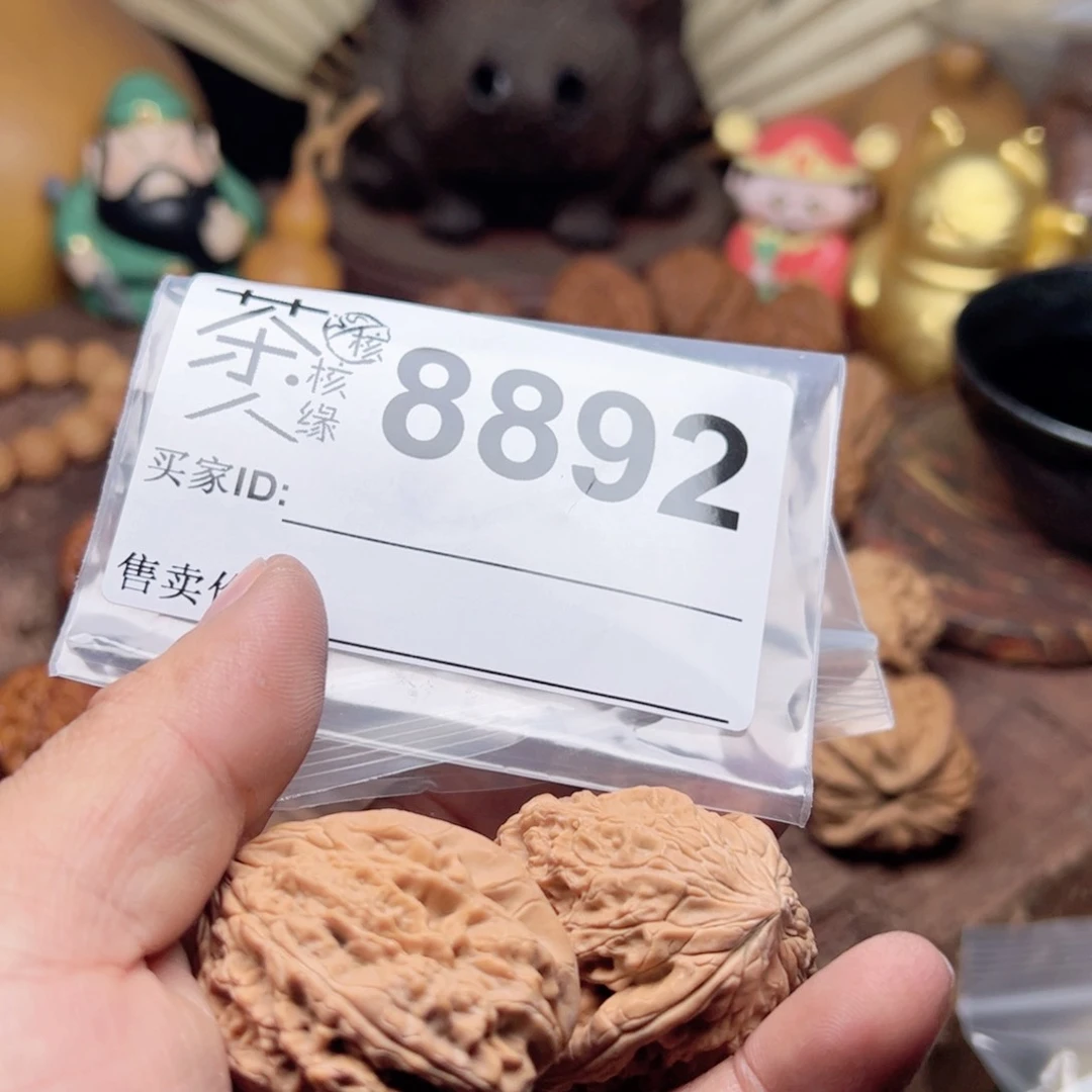 【闪购商品】文玩核桃吊坠今天