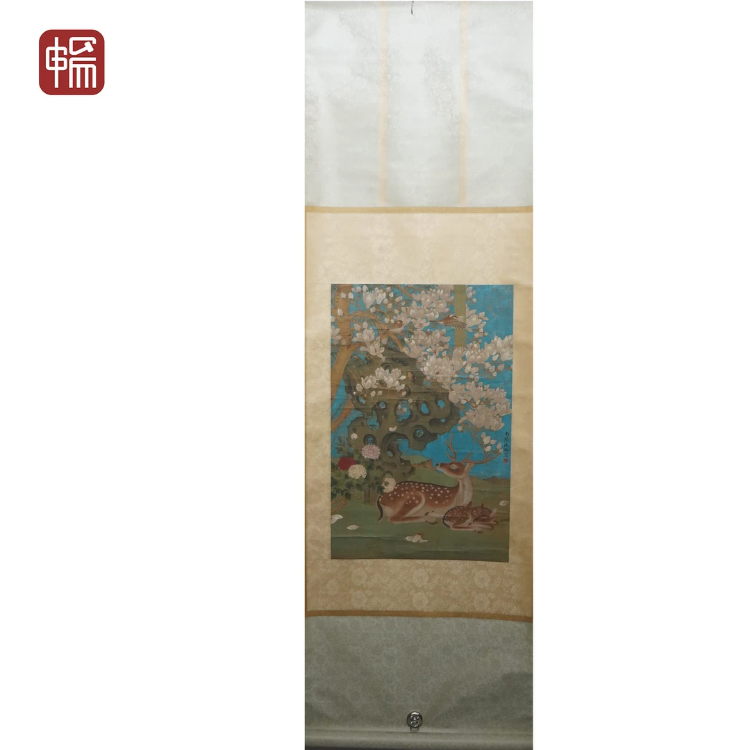JZ077 清中期 《祥瑞图》 沈铨 69*45（2.79平尺）纸本立轴 MZ