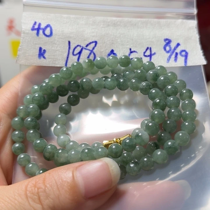 定制翡翠未镶嵌项链