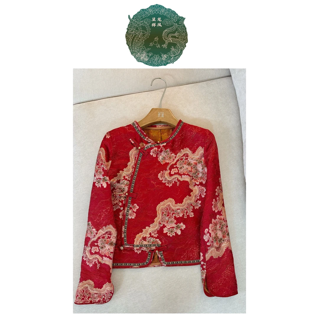 BAISHIQI【镶金梅花】NEW 新中式国风提花上衣B2512104