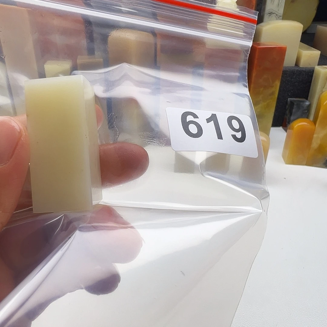 用***9老挝石老挝精品619