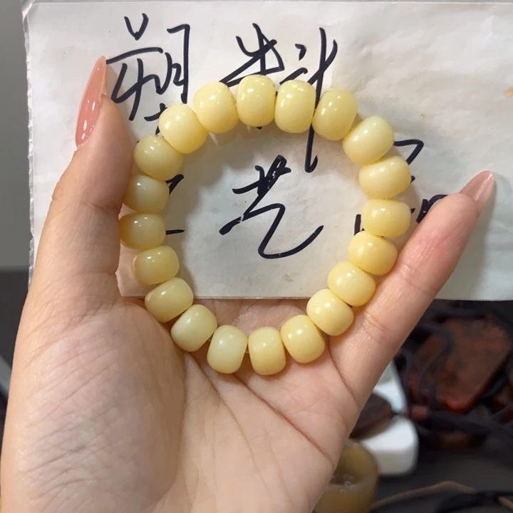 闪购通用链接..sc