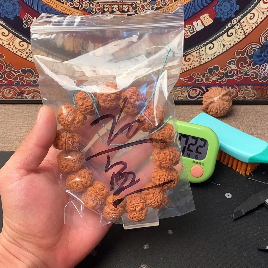 吊坠金刚菩提鱼**火20啊啊啊啊啊