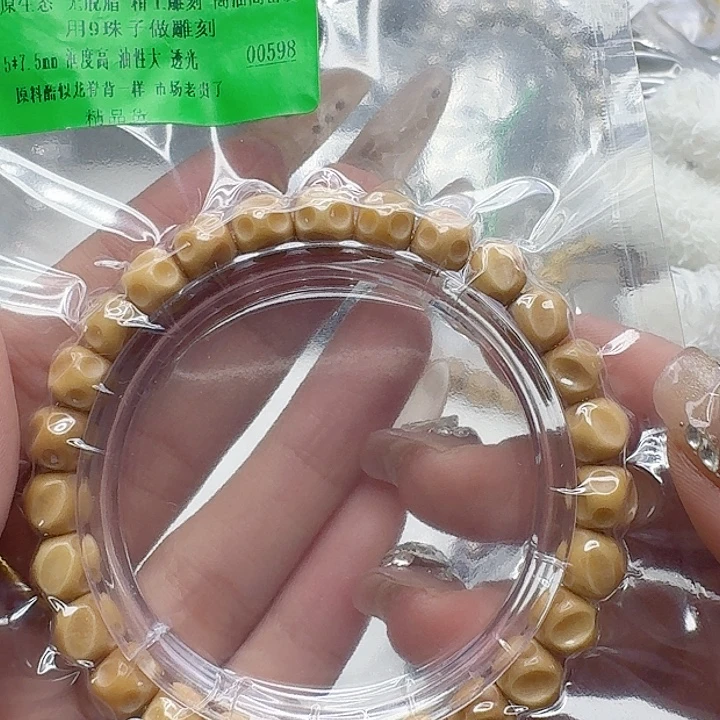 星月菩提手串11傲世龙脊菩提无相8.5单圈