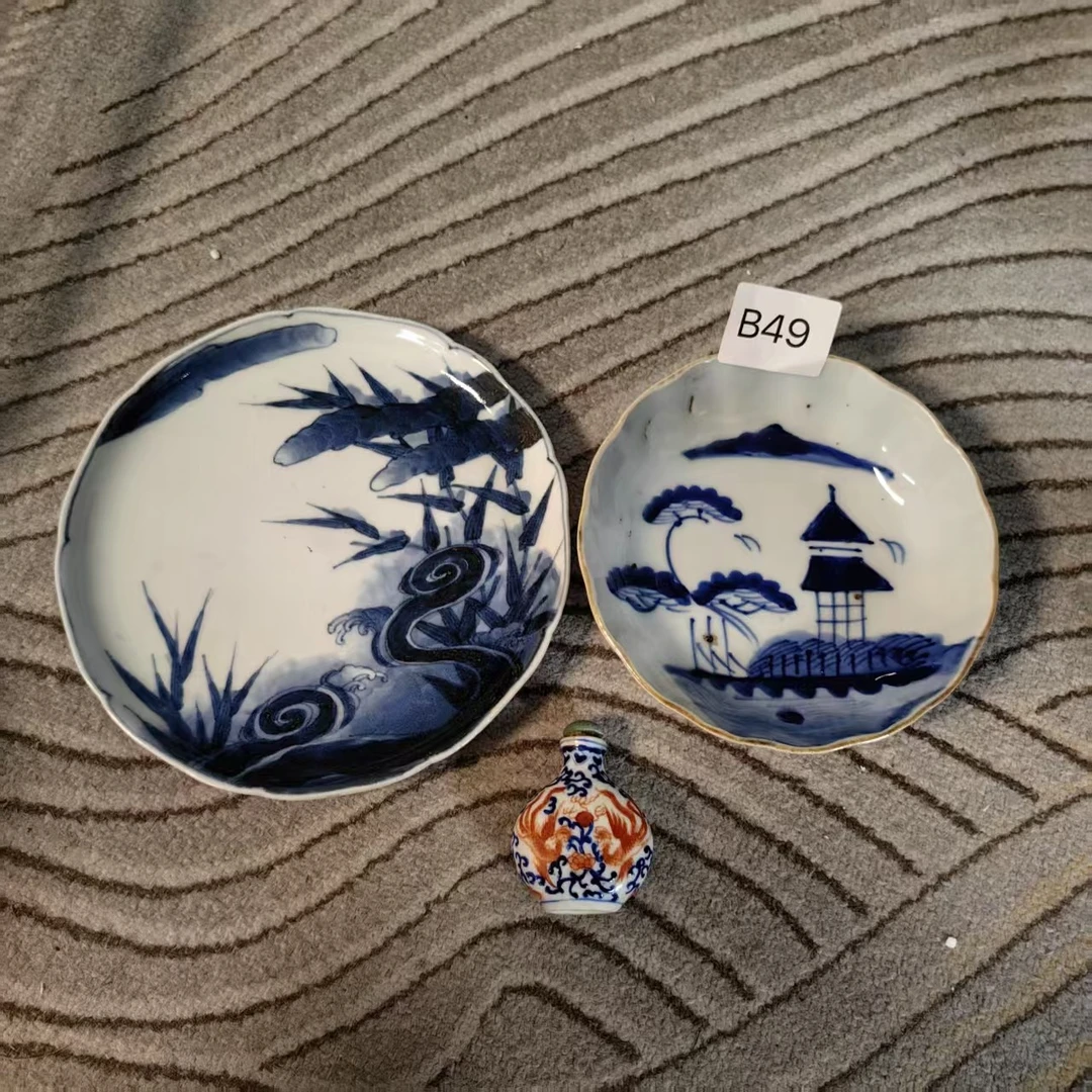 B49启源阁文物店古陶瓷【一套】