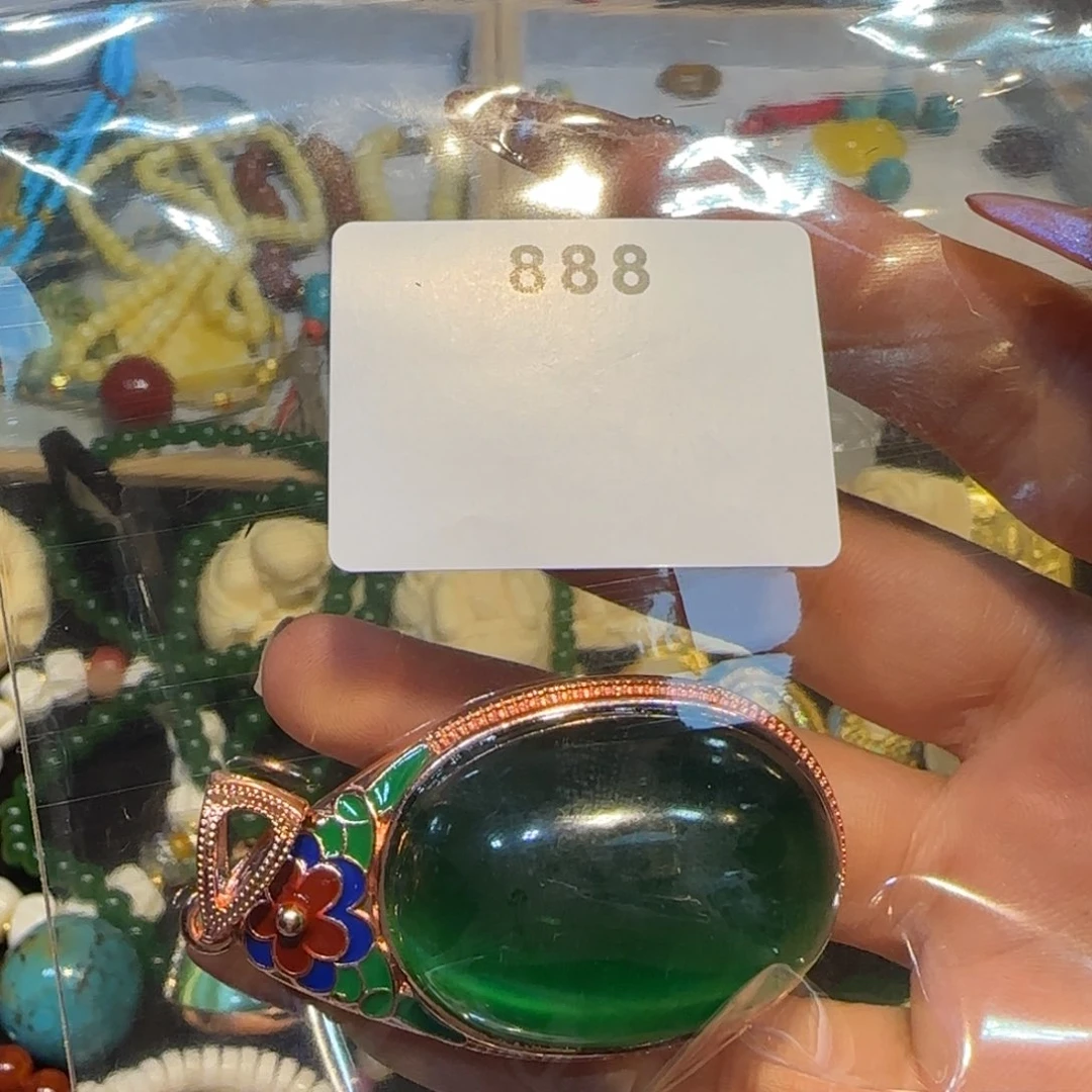 核桃木/黑胡桃（胡桃木）育*